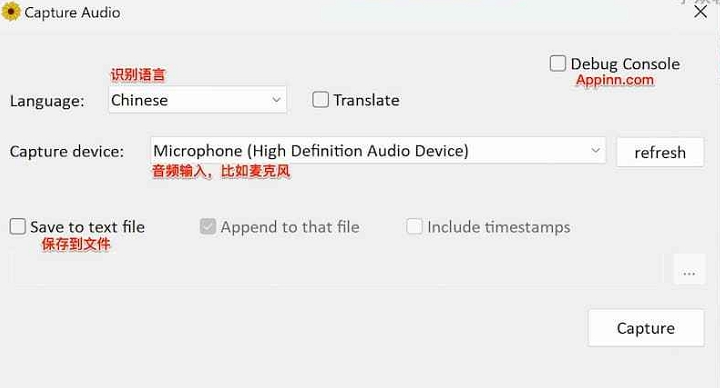 Whispe本地语音转文字工具 v1.8.1免费版
