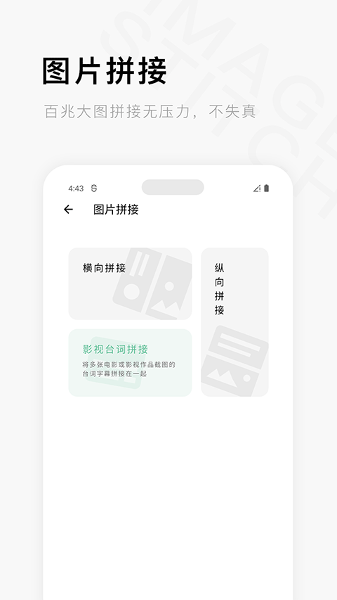 一个木函官方正版