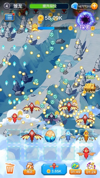 Idle Dragons