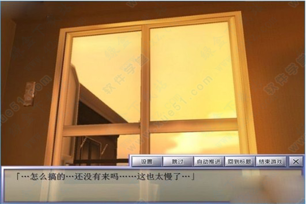 3D箱娘