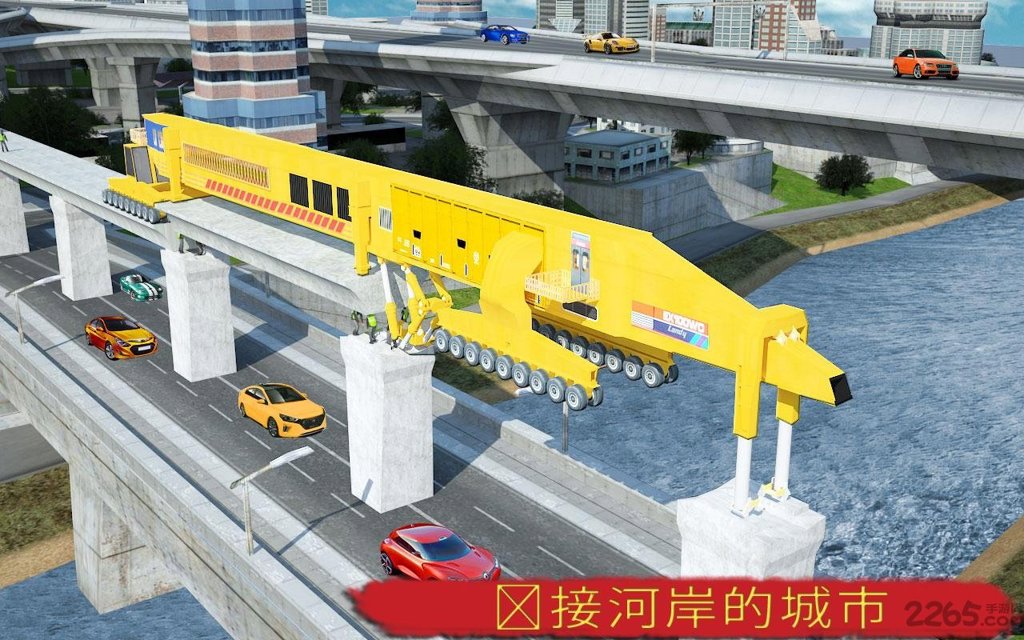 桥梁建设者
