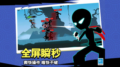 斗破超人无限金币钻石版