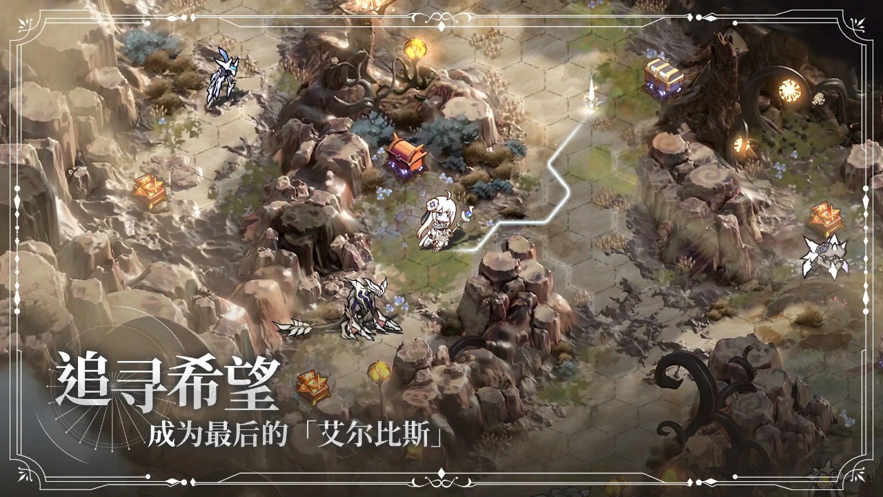 星落最新版本 2.0.0安卓版