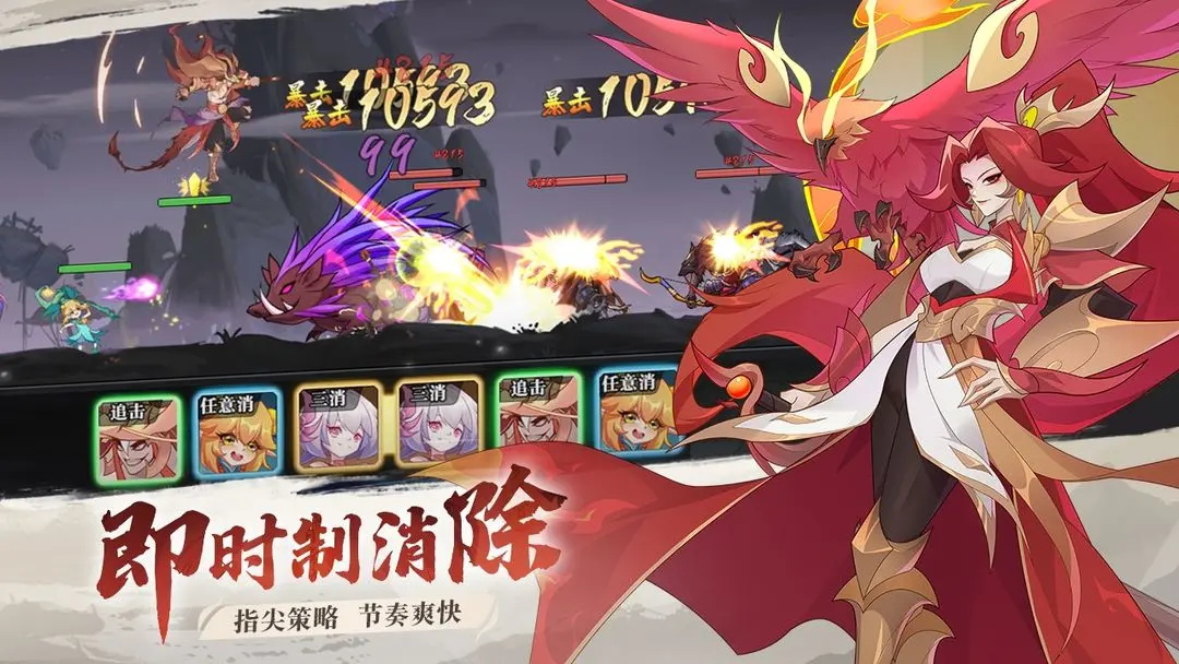 华夏绘卷最新版