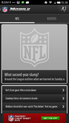 NFL Mobile