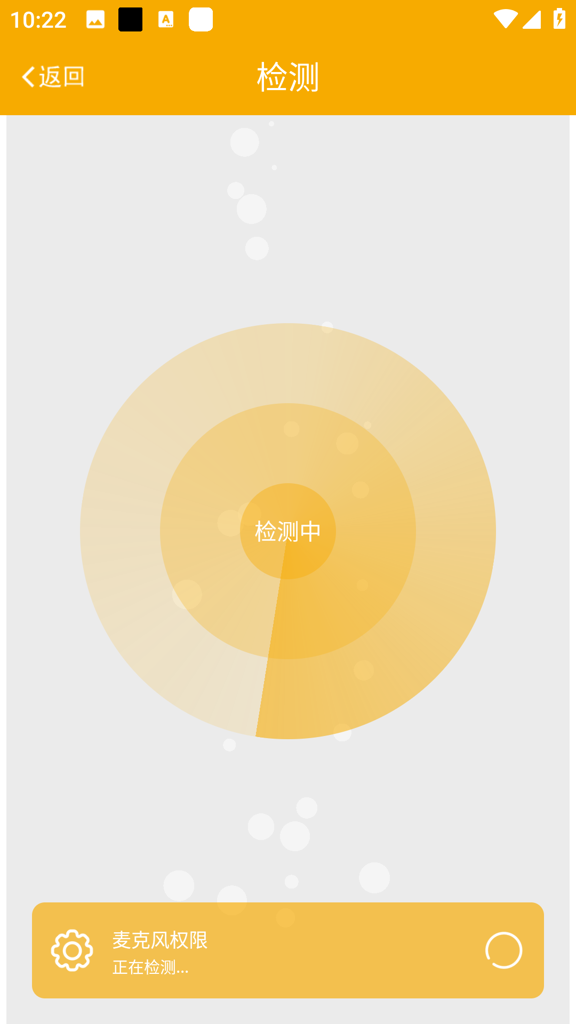 找帮手机定位