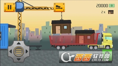 运输公司中文版