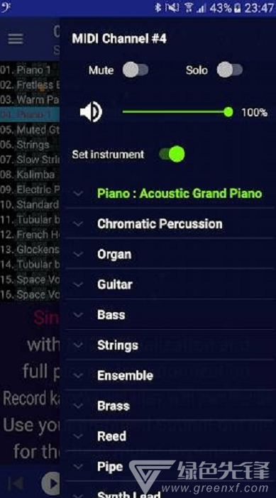 MIDI Clef Karaoke Player(卡拉OK播放器)V3.8.5 安卓免费版