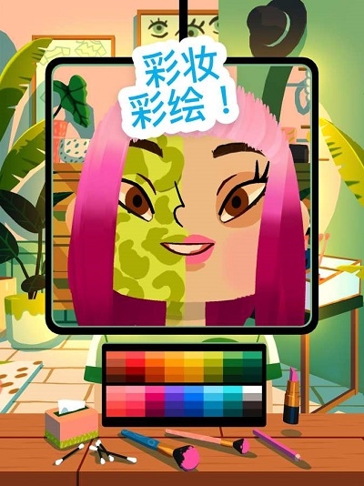 托卡美发沙龙4(Toca Hair Salon 4)