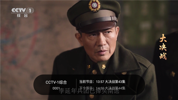 怎么用配图2