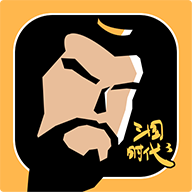 三国时代3单机 3.0.0手机版