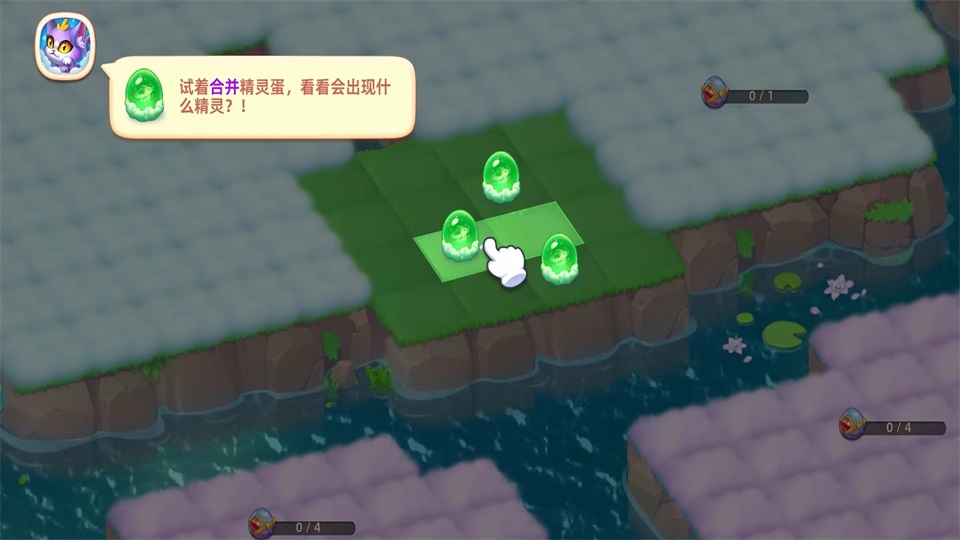 秘境消除故事破解版无限钻石 1.1.62安卓版