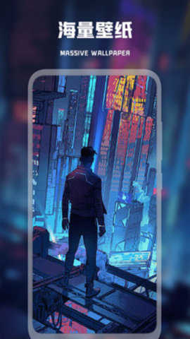 二次元壁纸安卓版apk