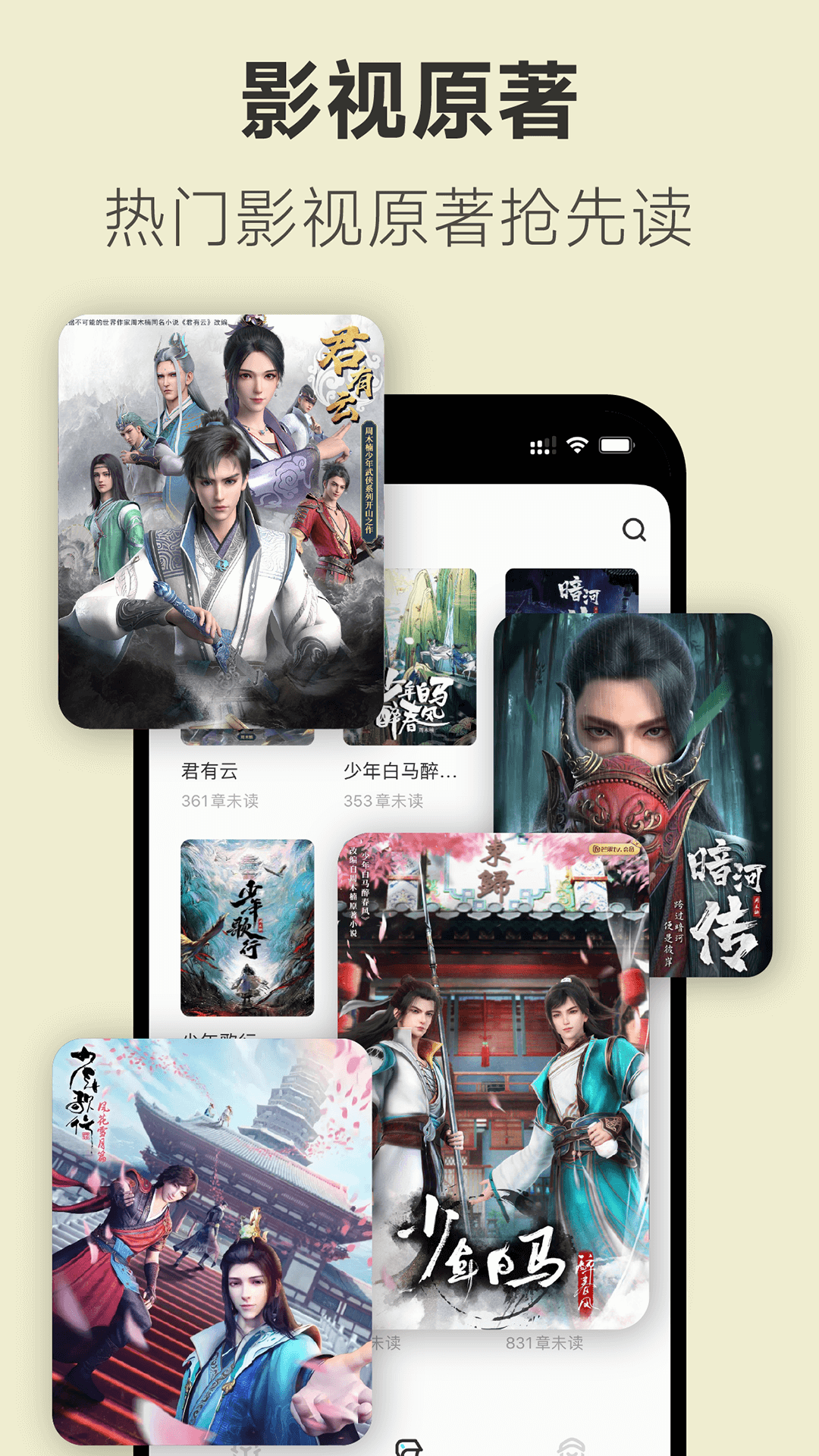 不可能的世界官方版 0.10.3安卓版