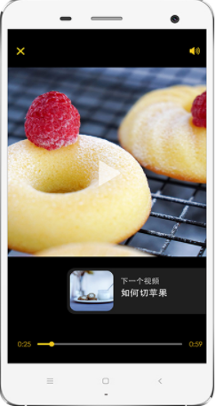 60秒美食食谱(美食食谱大全)V3.0.1 免费版