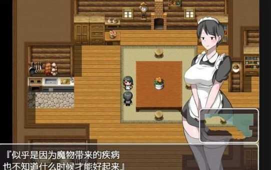 NPC不反抗的世界安卓版