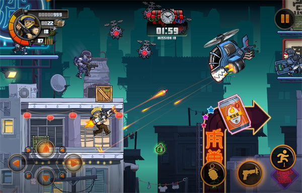 Metal Soldiers 3安装器