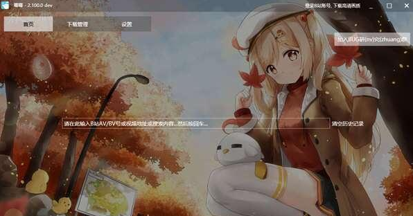 image.png