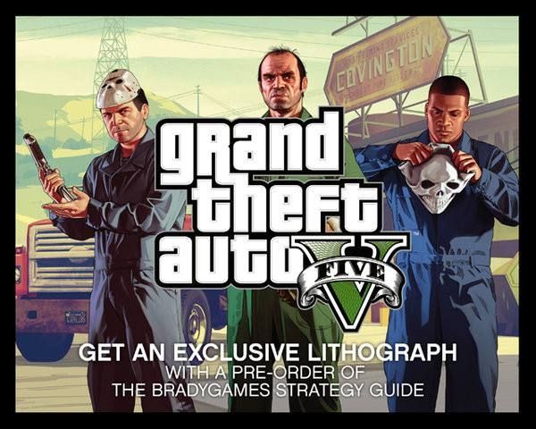 GTA5手游