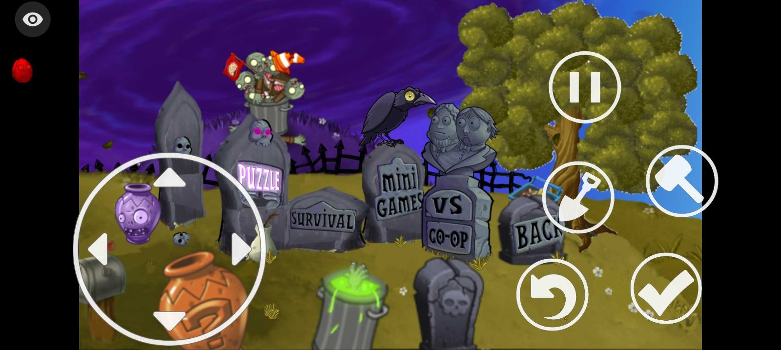 pvz二代材质包年度版