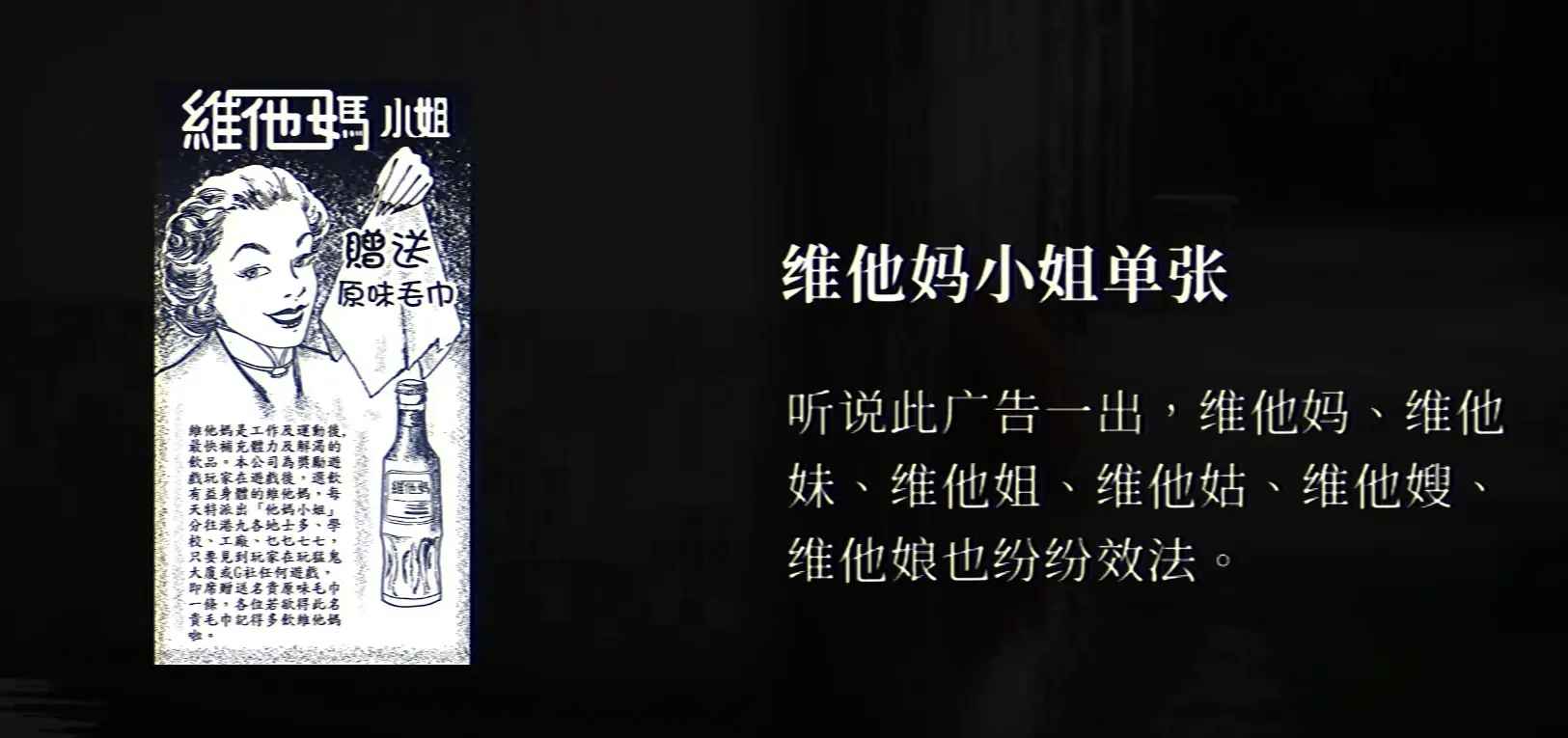 猛鬼大厦最新版本 猛鬼大厦最新版本