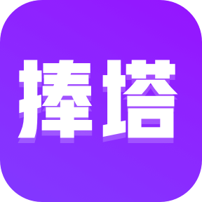 捧塔游戏剪辑软件 1.1.48.588安卓版
