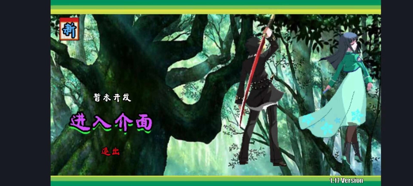 狩猎王Boss版最新版