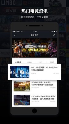 steam饰品交易(steam饰品交易市场)V2.3.12 安卓中文版