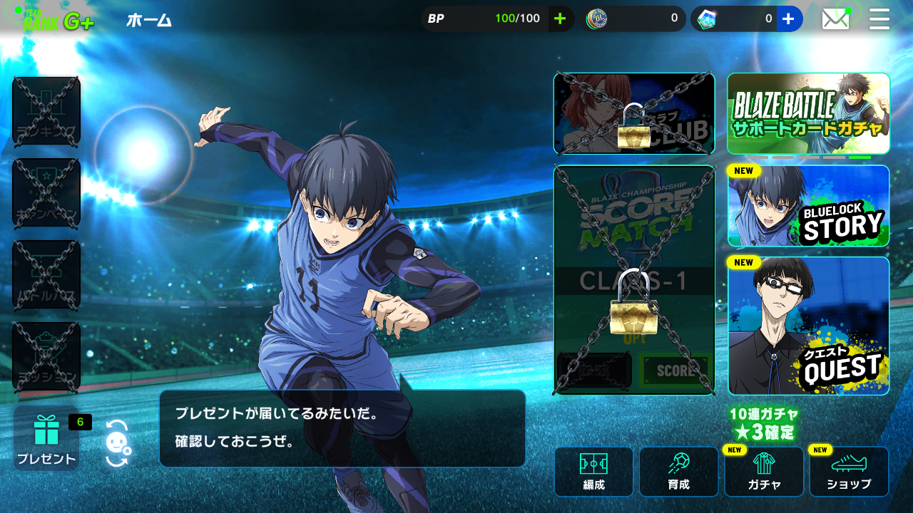蓝色监狱游戏官方正版(BLUE LOCK Project: World Champion) 2.1.2安卓版