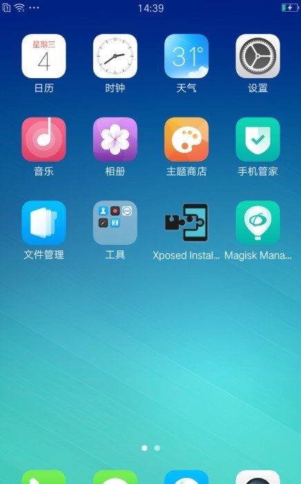 ColorOS3.2(Oppo系统增强)
