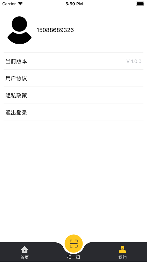 军工物流2.0