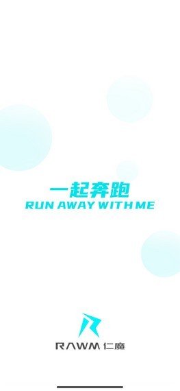 仁魔游戏厅安卓版