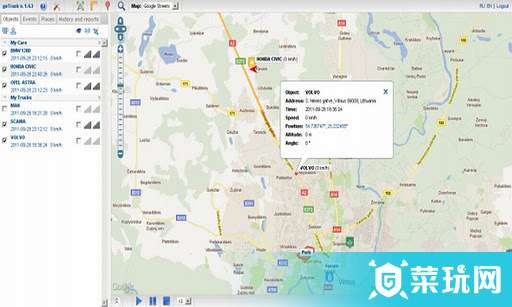 GPSTracker