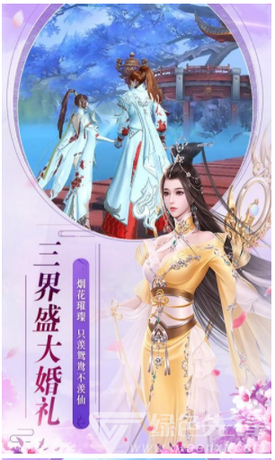 剑灵世界2手机版
