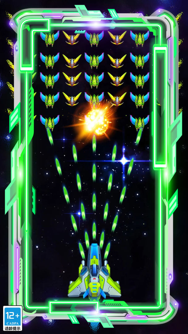 征战引力最新版 1.0.3安卓版