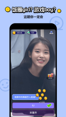 不答不行v1.0.0