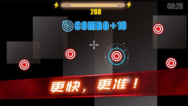 射击训练营游戏手机版