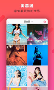 秀秀