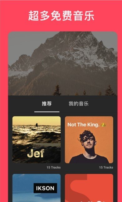 抖音slomoAPP