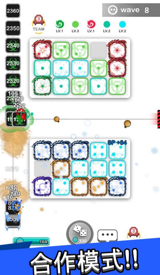 皇家骰子安卓版(Random Dice) 8.3.0版本