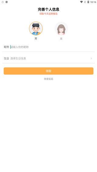 易奇文化