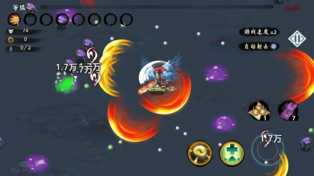 迷境射击最新版