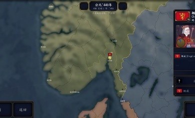文明时代春秋mod