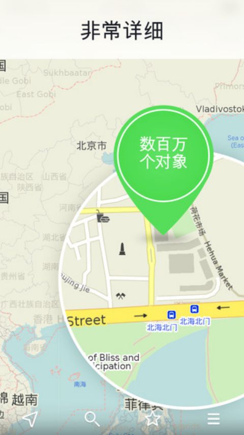 MAPS ME