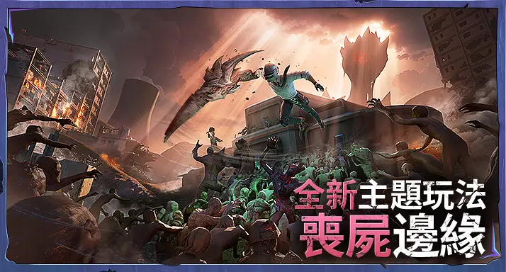 pubg地铁逃生小逸直装