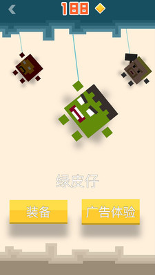 王者水晶峡谷