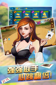 挤黑五