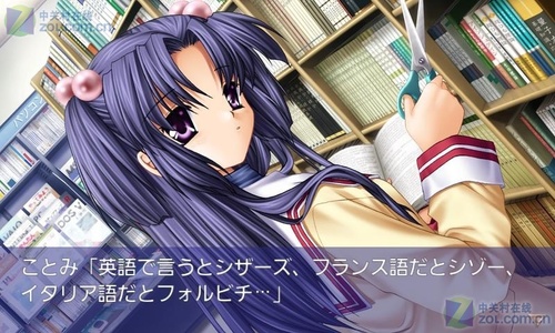 CLANNAD手机版