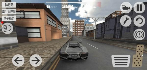 超凡赛车3