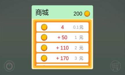 点点大作战手游